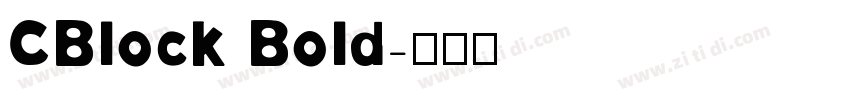 CBlock Bold字体转换